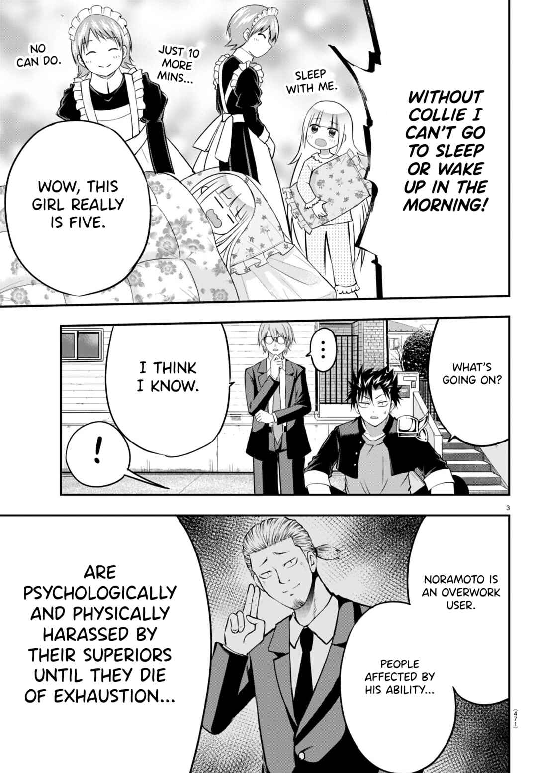 Page 3 Chapter 11 IseGure - Isekai Cheat Musou - Ore TUEEE-kei Ikiri Tenseisha ni Kamaseinu ni sare Tsuzuketa Elite Kishi, Chou Gureru.