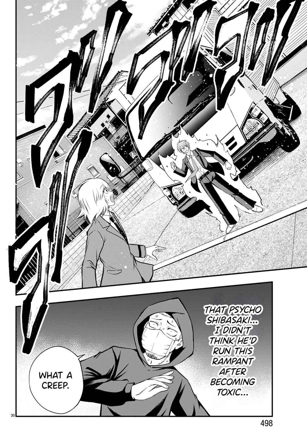 Page 30 Chapter 11 IseGure - Isekai Cheat Musou - Ore TUEEE-kei Ikiri Tenseisha ni Kamaseinu ni sare Tsuzuketa Elite Kishi, Chou Gureru.
