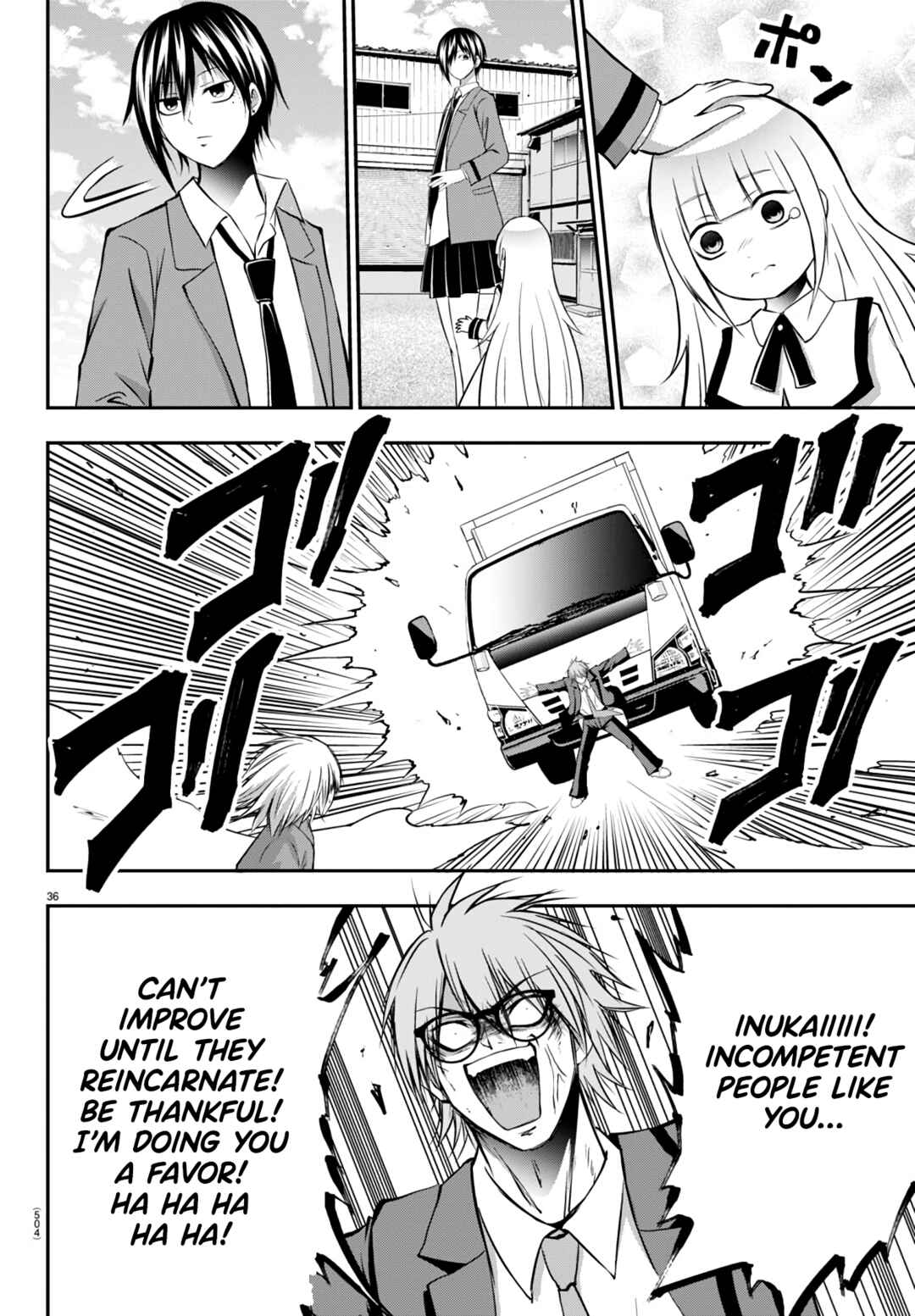 Page 36 Chapter 11 IseGure - Isekai Cheat Musou - Ore TUEEE-kei Ikiri Tenseisha ni Kamaseinu ni sare Tsuzuketa Elite Kishi, Chou Gureru.