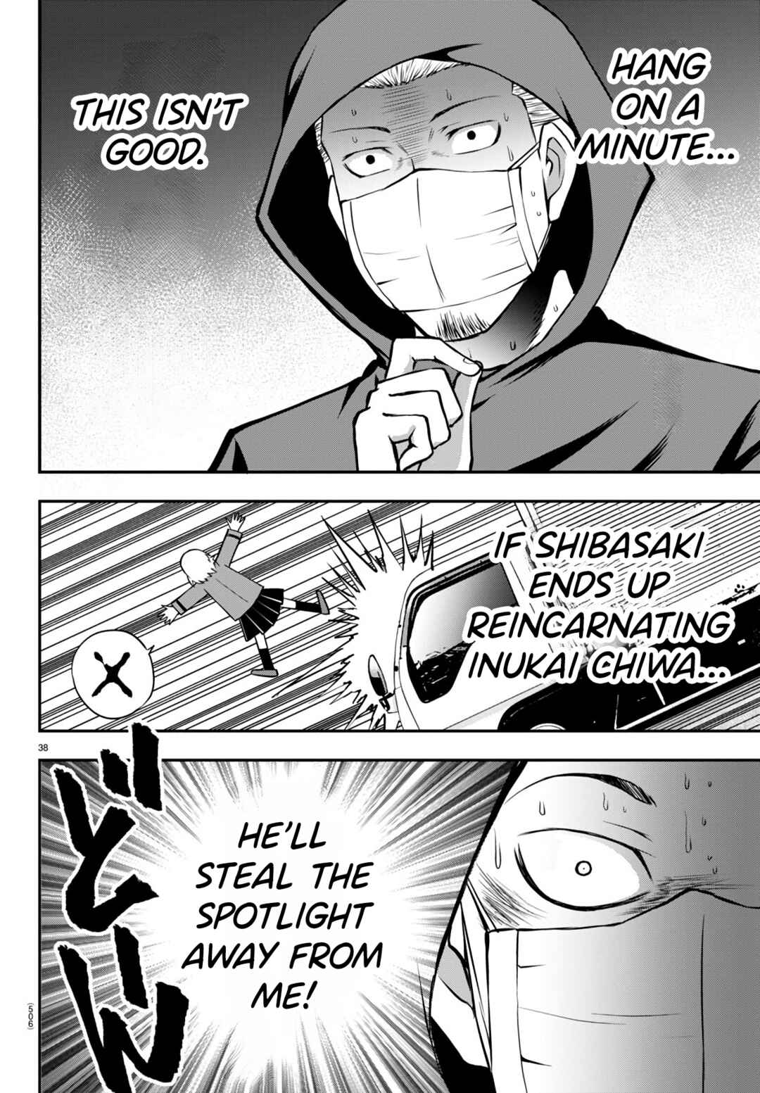 Page 38 Chapter 11 IseGure - Isekai Cheat Musou - Ore TUEEE-kei Ikiri Tenseisha ni Kamaseinu ni sare Tsuzuketa Elite Kishi, Chou Gureru.