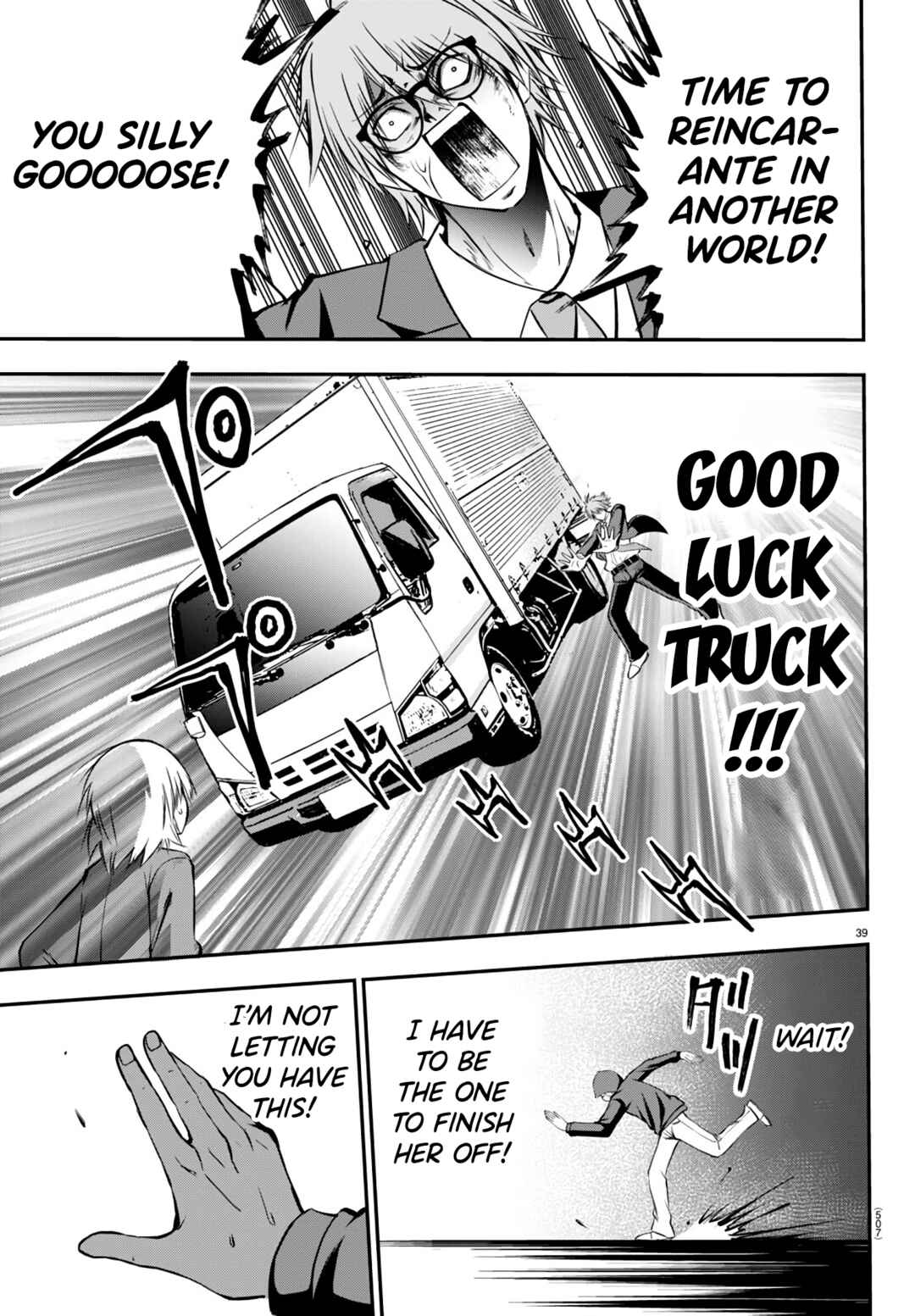 Page 39 Chapter 11 IseGure - Isekai Cheat Musou - Ore TUEEE-kei Ikiri Tenseisha ni Kamaseinu ni sare Tsuzuketa Elite Kishi, Chou Gureru.