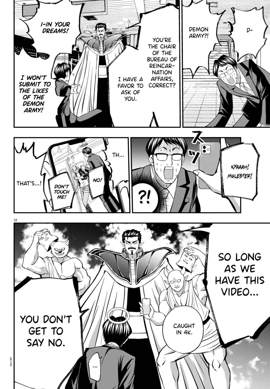 Page 12 Chapter 13 IseGure - Isekai Cheat Musou - Ore TUEEE-kei Ikiri Tenseisha ni Kamaseinu ni sare Tsuzuketa Elite Kishi, Chou Gureru.