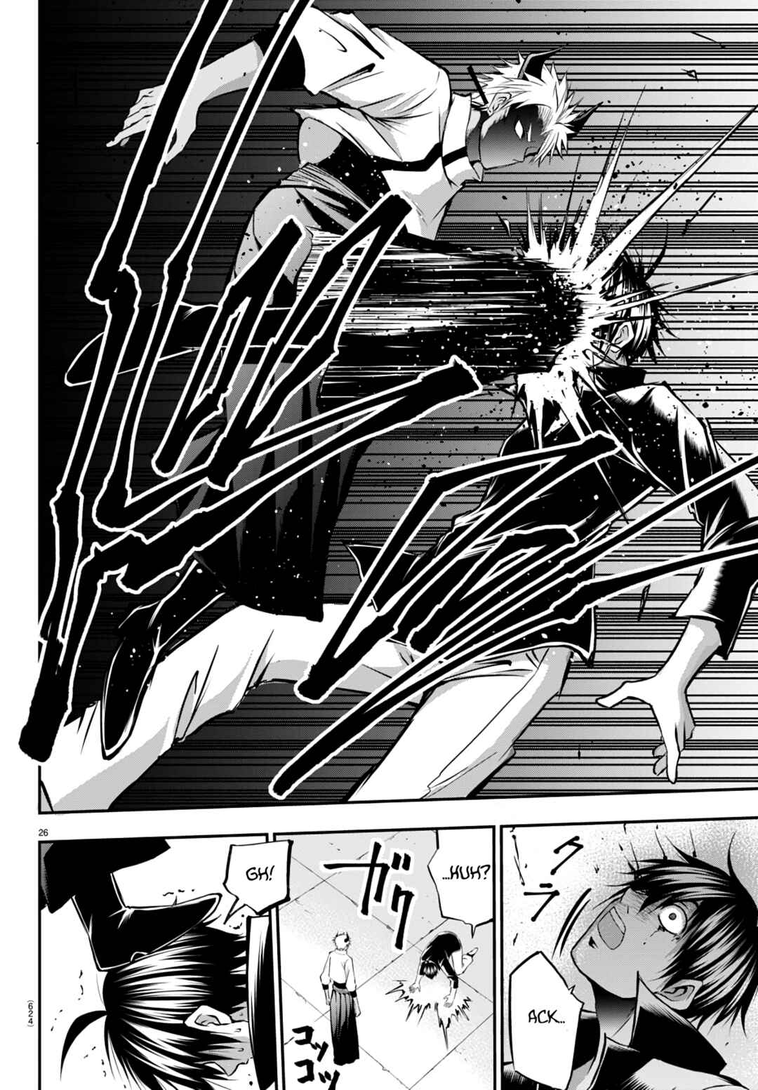 Page 26 Chapter 13 IseGure - Isekai Cheat Musou - Ore TUEEE-kei Ikiri Tenseisha ni Kamaseinu ni sare Tsuzuketa Elite Kishi, Chou Gureru.