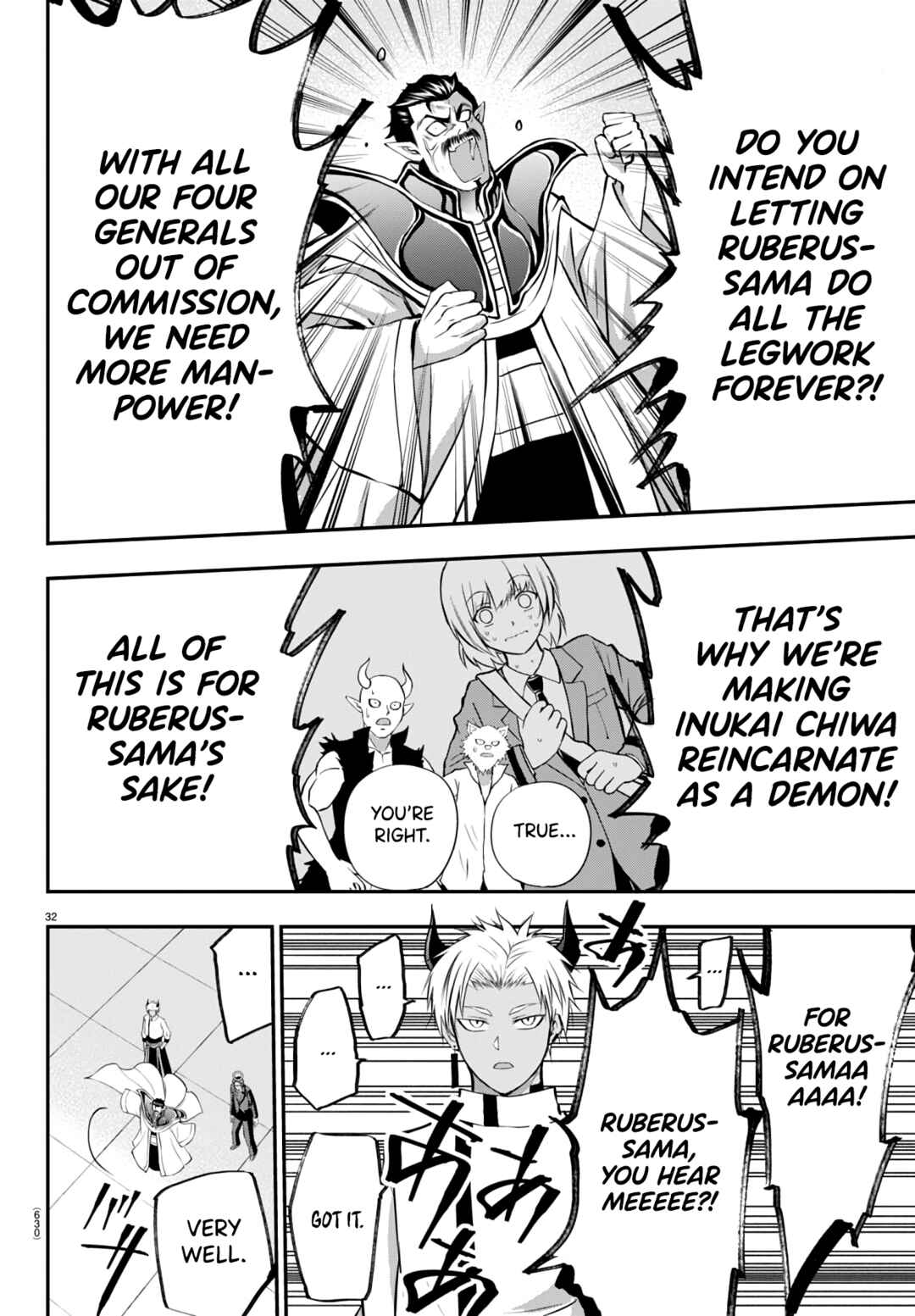 Page 32 Chapter 13 IseGure - Isekai Cheat Musou - Ore TUEEE-kei Ikiri Tenseisha ni Kamaseinu ni sare Tsuzuketa Elite Kishi, Chou Gureru.