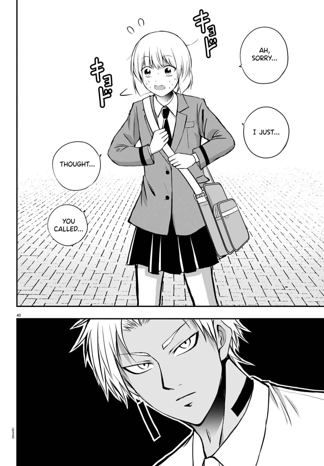 Page 40 Chapter 13 IseGure - Isekai Cheat Musou - Ore TUEEE-kei Ikiri Tenseisha ni Kamaseinu ni sare Tsuzuketa Elite Kishi, Chou Gureru.