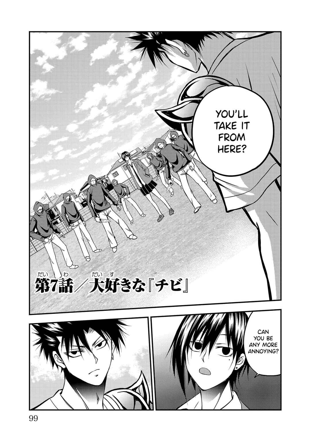 Page 1 Chapter 7 IseGure - Isekai Cheat Musou - Ore TUEEE-kei Ikiri Tenseisha ni Kamaseinu ni sare Tsuzuketa Elite Kishi, Chou Gureru.