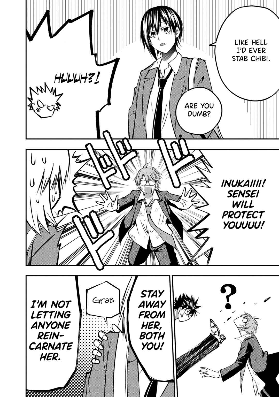 Page 44 Chapter 7 IseGure - Isekai Cheat Musou - Ore TUEEE-kei Ikiri Tenseisha ni Kamaseinu ni sare Tsuzuketa Elite Kishi, Chou Gureru.