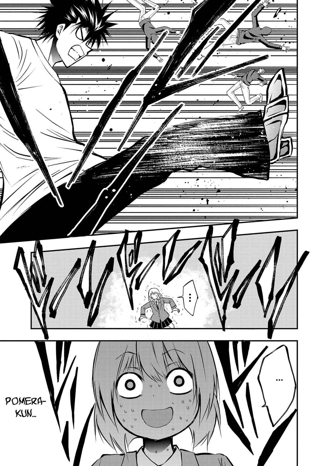 Page 7 Chapter 7 IseGure - Isekai Cheat Musou - Ore TUEEE-kei Ikiri Tenseisha ni Kamaseinu ni sare Tsuzuketa Elite Kishi, Chou Gureru.