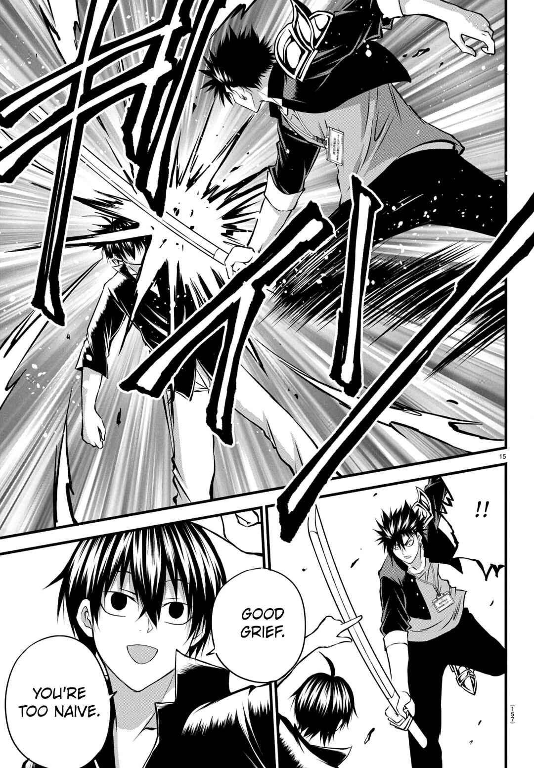 Page 15 Chapter 17 IseGure - Isekai Cheat Musou - Ore TUEEE-kei Ikiri Tenseisha ni Kamaseinu ni sare Tsuzuketa Elite Kishi, Chou Gureru.