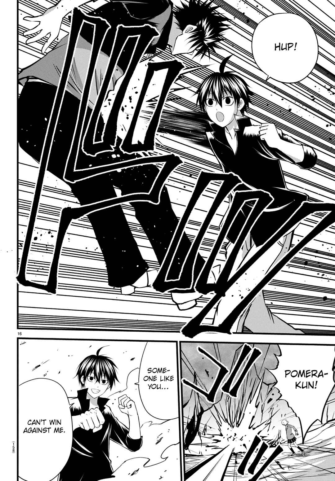 Page 16 Chapter 17 IseGure - Isekai Cheat Musou - Ore TUEEE-kei Ikiri Tenseisha ni Kamaseinu ni sare Tsuzuketa Elite Kishi, Chou Gureru.