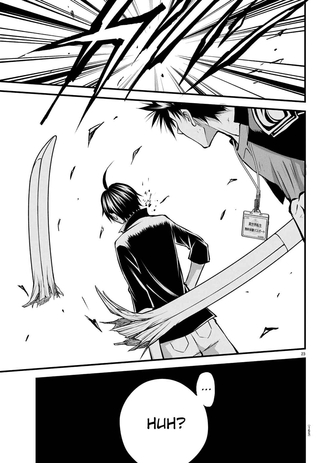 Page 23 Chapter 17 IseGure - Isekai Cheat Musou - Ore TUEEE-kei Ikiri Tenseisha ni Kamaseinu ni sare Tsuzuketa Elite Kishi, Chou Gureru.