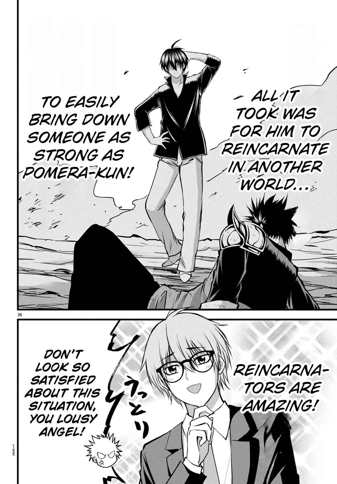 Page 26 Chapter 17 IseGure - Isekai Cheat Musou - Ore TUEEE-kei Ikiri Tenseisha ni Kamaseinu ni sare Tsuzuketa Elite Kishi, Chou Gureru.