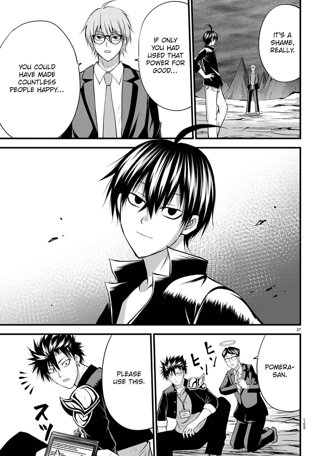 Page 27 Chapter 17 IseGure - Isekai Cheat Musou - Ore TUEEE-kei Ikiri Tenseisha ni Kamaseinu ni sare Tsuzuketa Elite Kishi, Chou Gureru.