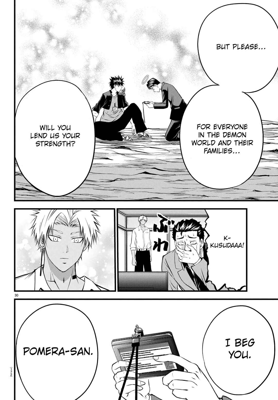 Page 30 Chapter 17 IseGure - Isekai Cheat Musou - Ore TUEEE-kei Ikiri Tenseisha ni Kamaseinu ni sare Tsuzuketa Elite Kishi, Chou Gureru.