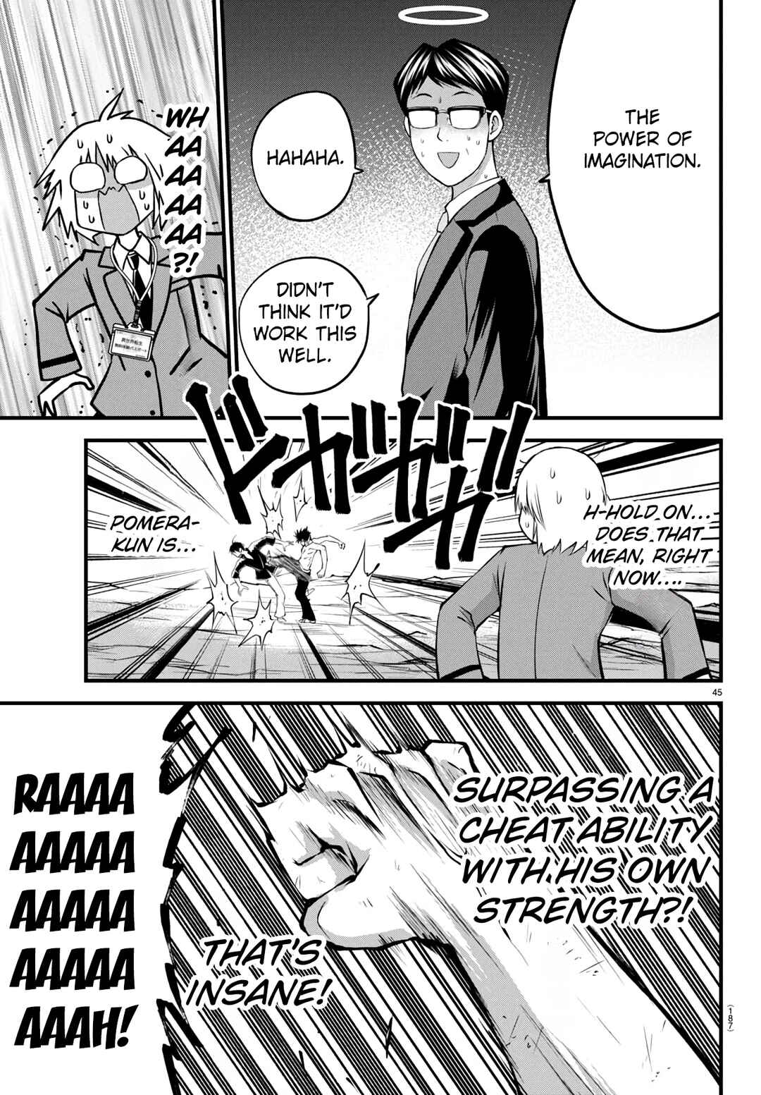 Page 45 Chapter 17 IseGure - Isekai Cheat Musou - Ore TUEEE-kei Ikiri Tenseisha ni Kamaseinu ni sare Tsuzuketa Elite Kishi, Chou Gureru.