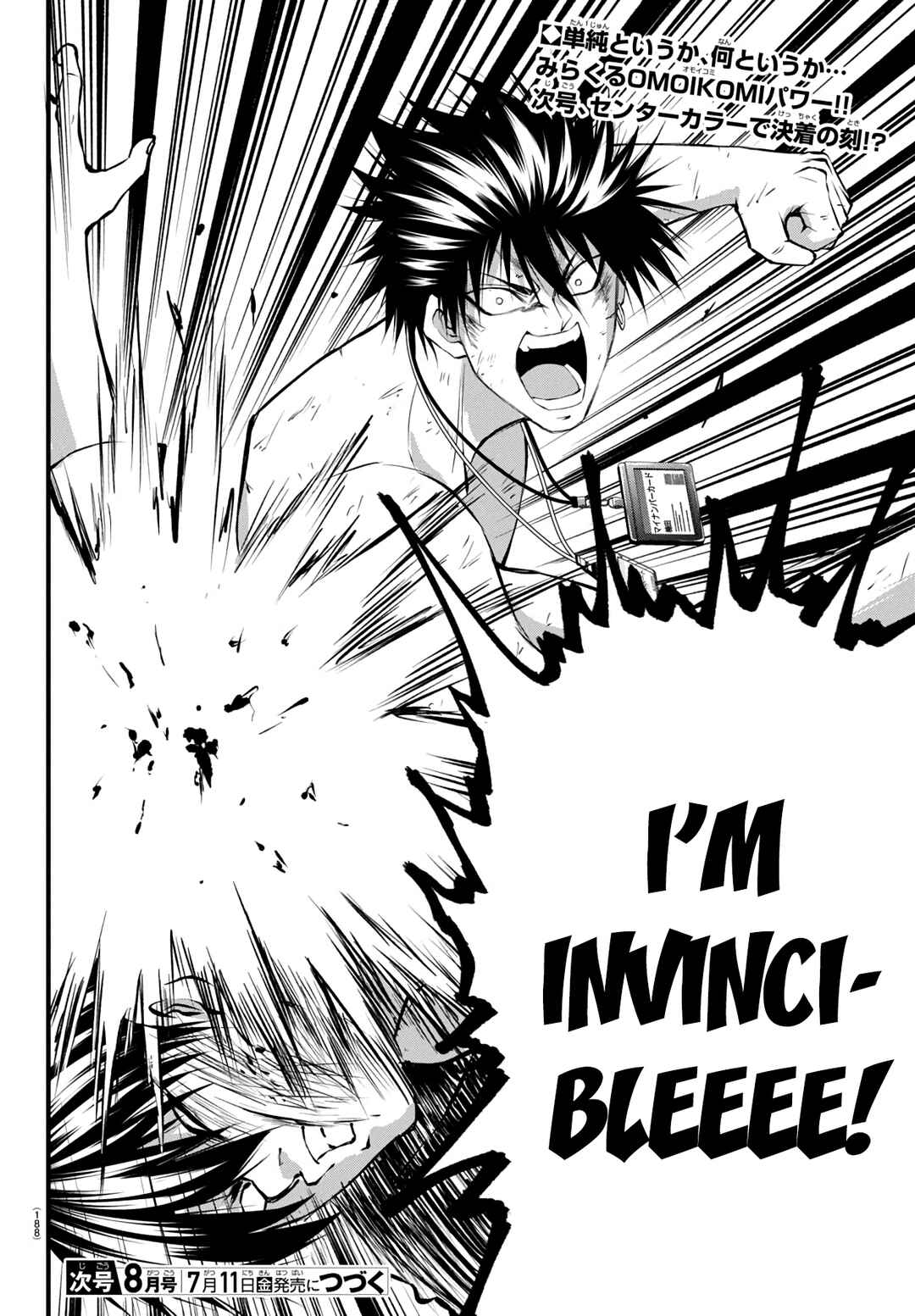 Page 46 Chapter 17 IseGure - Isekai Cheat Musou - Ore TUEEE-kei Ikiri Tenseisha ni Kamaseinu ni sare Tsuzuketa Elite Kishi, Chou Gureru.