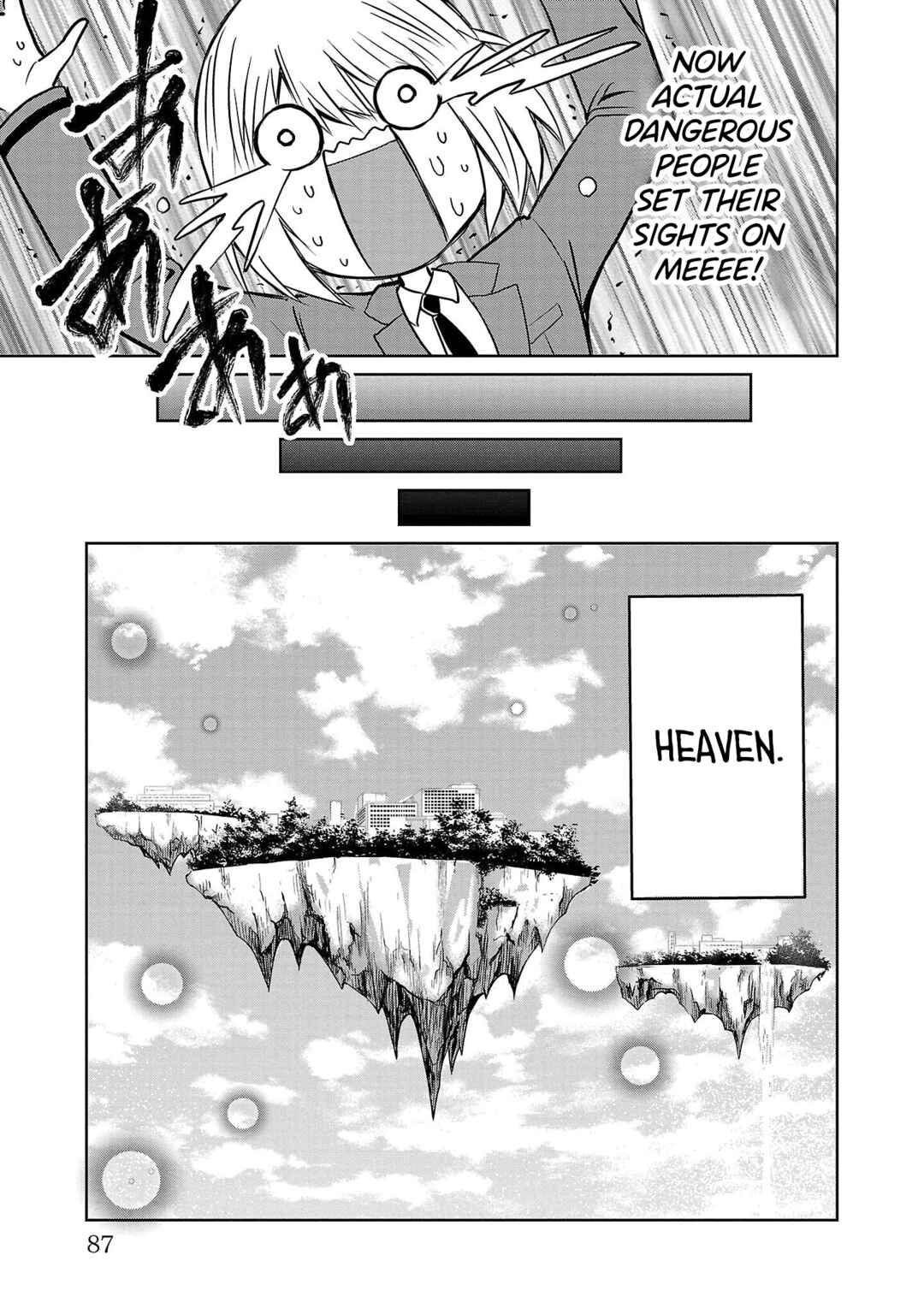 Page 12 Chapter 2 IseGure - Isekai Cheat Musou - Ore TUEEE-kei Ikiri Tenseisha ni Kamaseinu ni sare Tsuzuketa Elite Kishi, Chou Gureru.