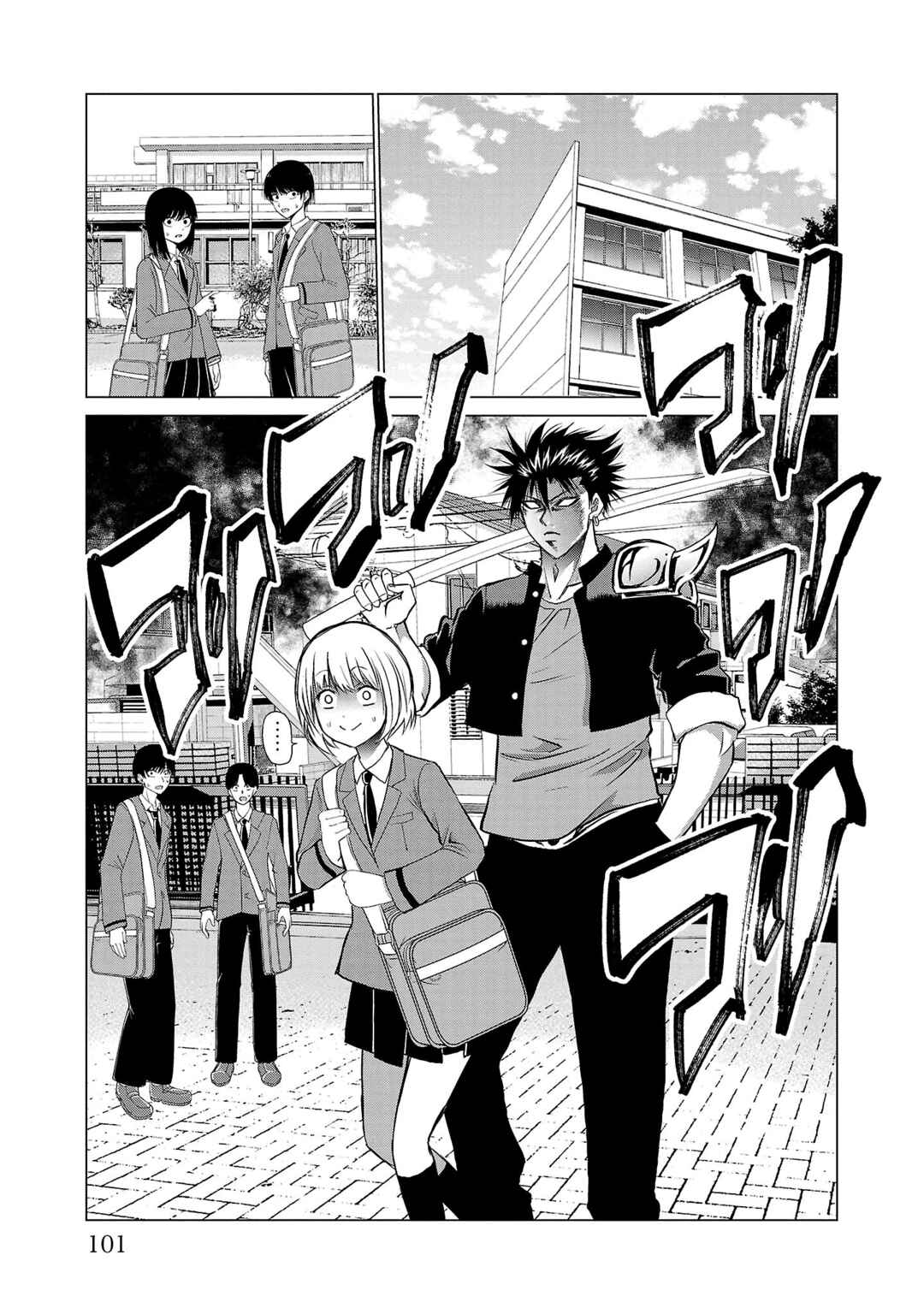 Page 26 Chapter 2 IseGure - Isekai Cheat Musou - Ore TUEEE-kei Ikiri Tenseisha ni Kamaseinu ni sare Tsuzuketa Elite Kishi, Chou Gureru.