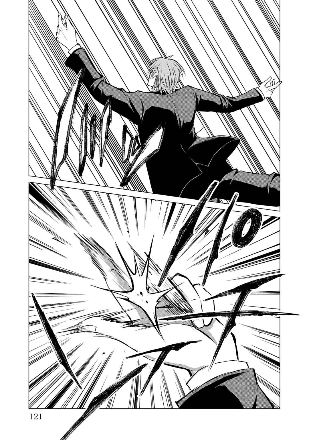 Page 46 Chapter 2 IseGure - Isekai Cheat Musou - Ore TUEEE-kei Ikiri Tenseisha ni Kamaseinu ni sare Tsuzuketa Elite Kishi, Chou Gureru.