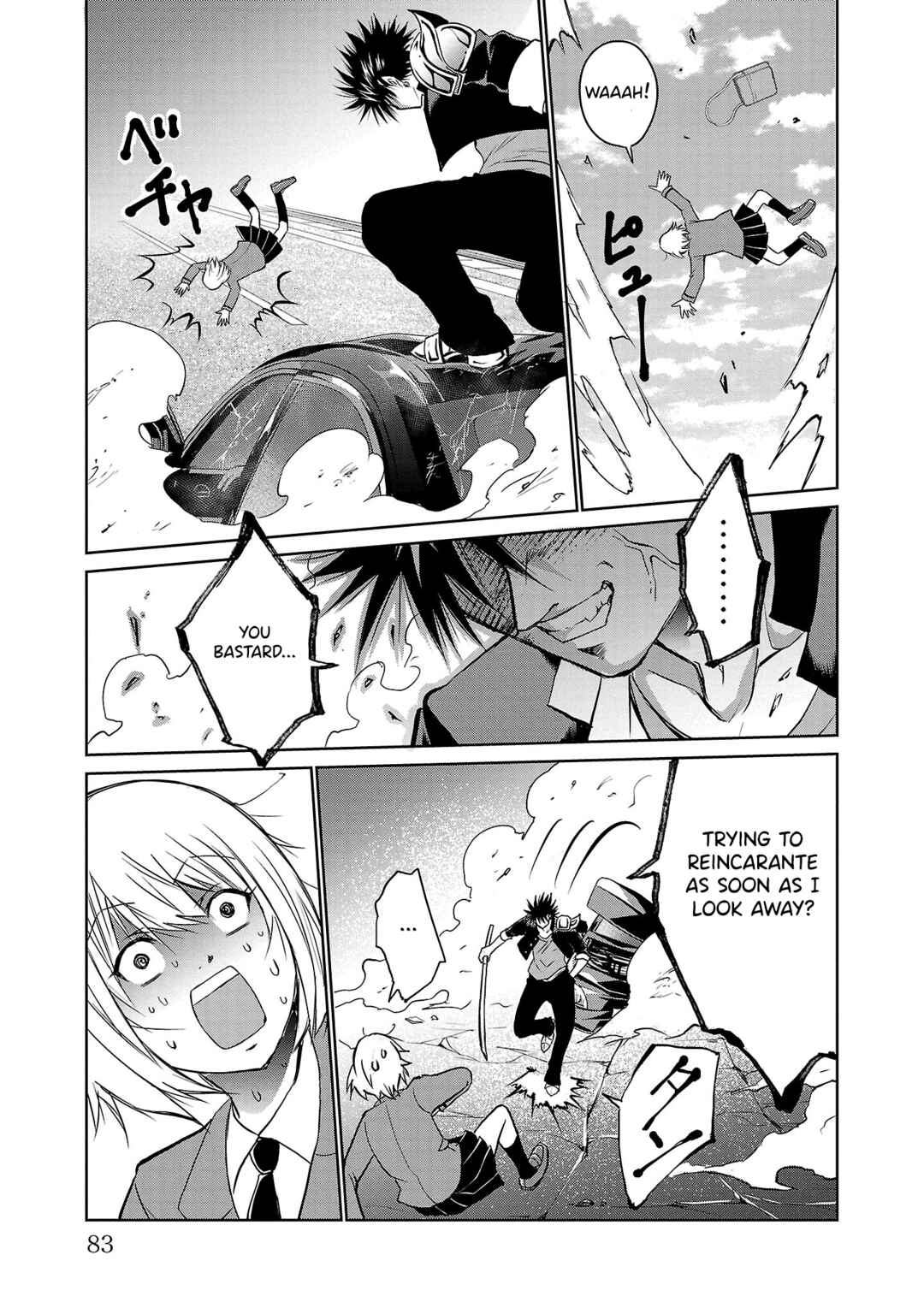 Page 8 Chapter 2 IseGure - Isekai Cheat Musou - Ore TUEEE-kei Ikiri Tenseisha ni Kamaseinu ni sare Tsuzuketa Elite Kishi, Chou Gureru.