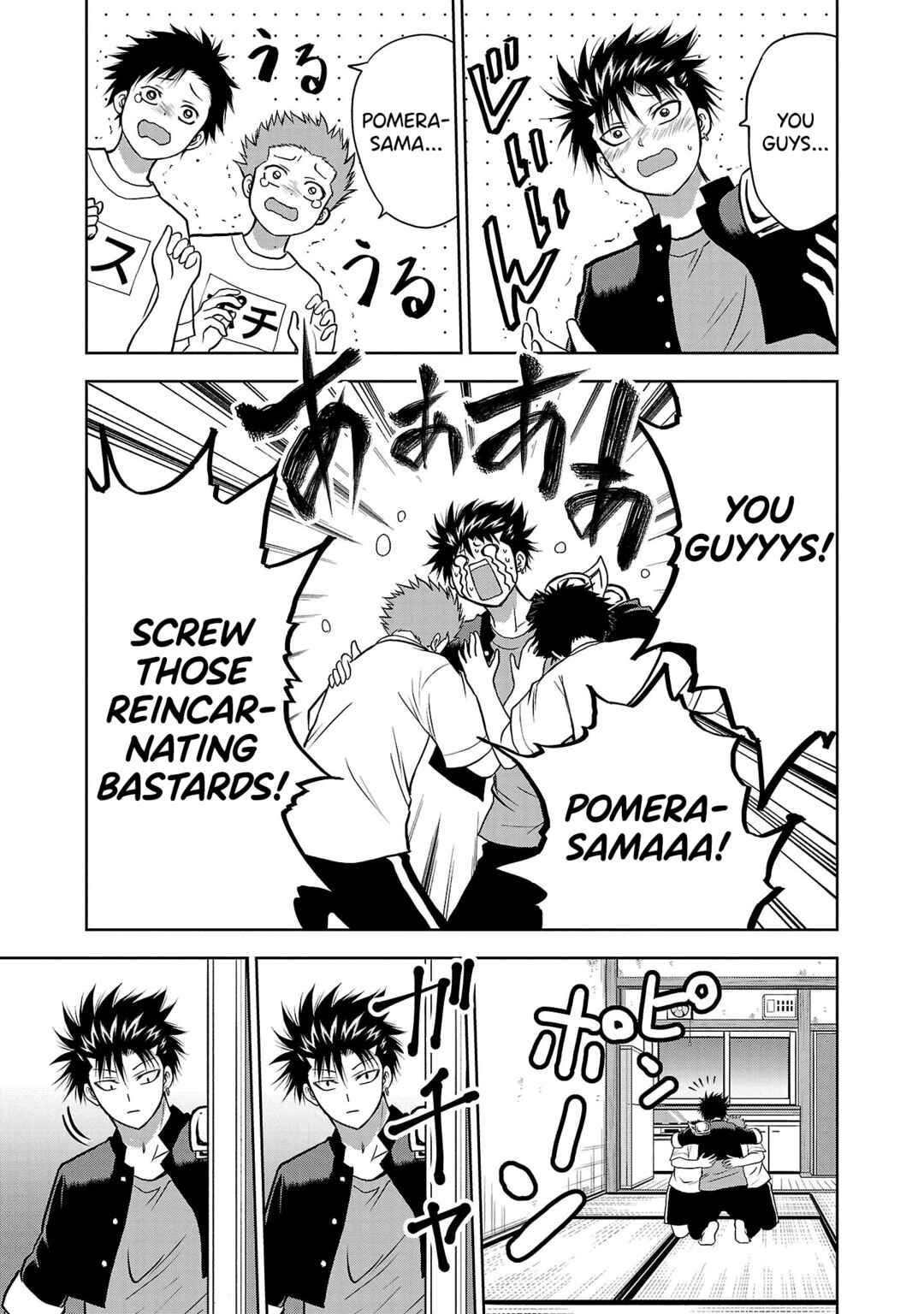 Page 11 Chapter 4 IseGure - Isekai Cheat Musou - Ore TUEEE-kei Ikiri Tenseisha ni Kamaseinu ni sare Tsuzuketa Elite Kishi, Chou Gureru.