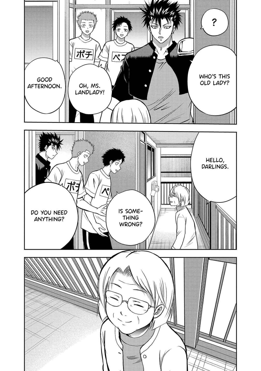Page 13 Chapter 4 IseGure - Isekai Cheat Musou - Ore TUEEE-kei Ikiri Tenseisha ni Kamaseinu ni sare Tsuzuketa Elite Kishi, Chou Gureru.