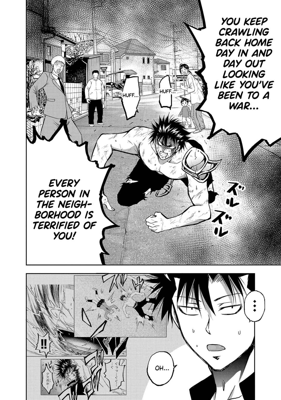 Page 16 Chapter 4 IseGure - Isekai Cheat Musou - Ore TUEEE-kei Ikiri Tenseisha ni Kamaseinu ni sare Tsuzuketa Elite Kishi, Chou Gureru.