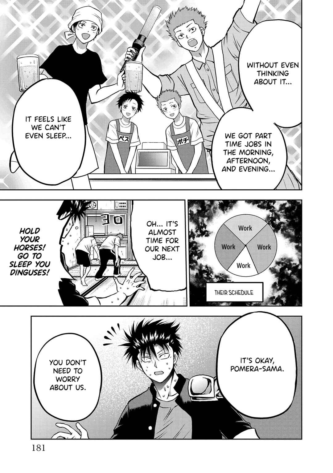 Page 7 Chapter 4 IseGure - Isekai Cheat Musou - Ore TUEEE-kei Ikiri Tenseisha ni Kamaseinu ni sare Tsuzuketa Elite Kishi, Chou Gureru.
