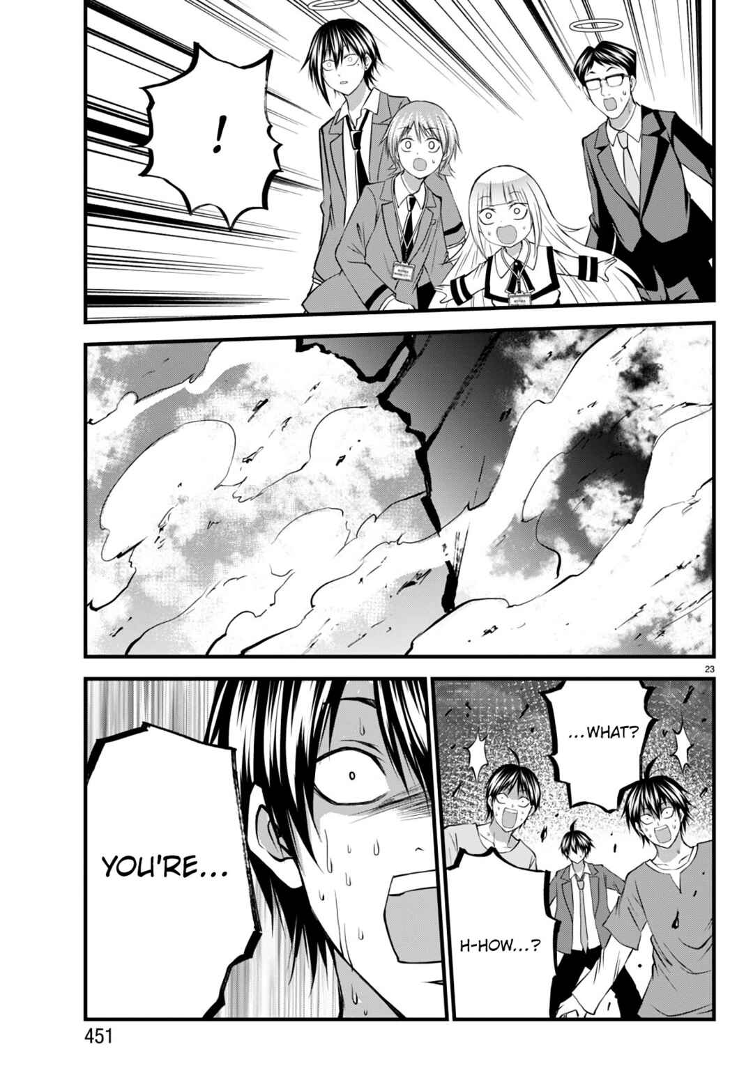 Page 23 Chapter 19 IseGure - Isekai Cheat Musou - Ore TUEEE-kei Ikiri Tenseisha ni Kamaseinu ni sare Tsuzuketa Elite Kishi, Chou Gureru.