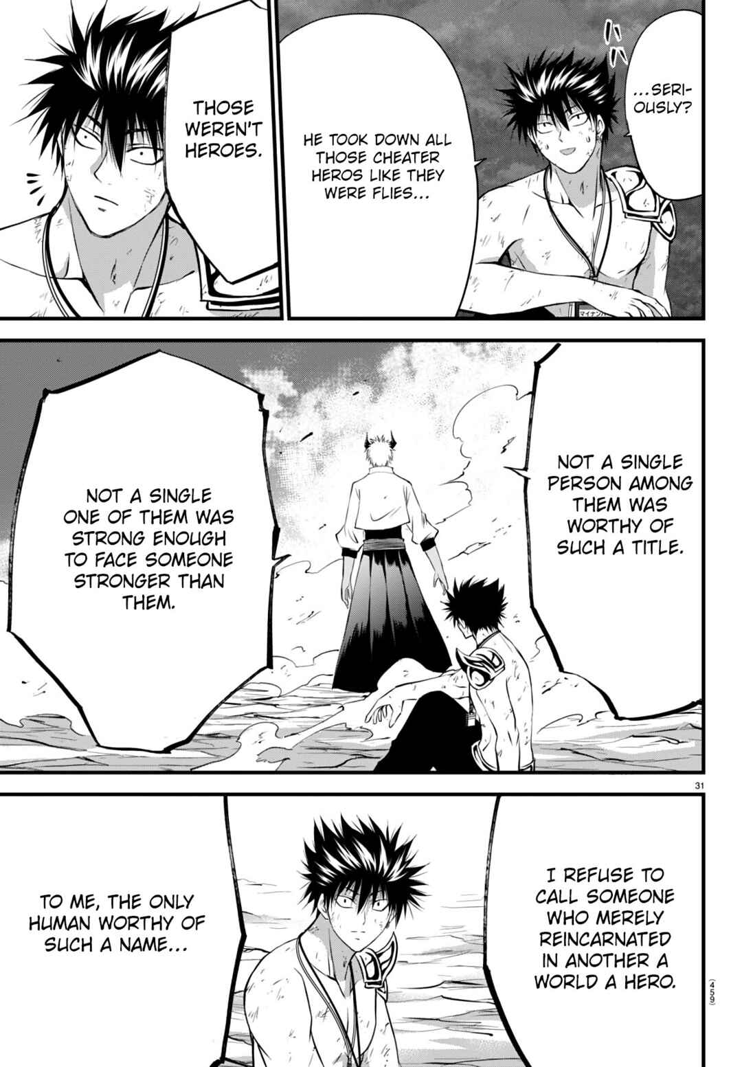 Page 30 Chapter 19 IseGure - Isekai Cheat Musou - Ore TUEEE-kei Ikiri Tenseisha ni Kamaseinu ni sare Tsuzuketa Elite Kishi, Chou Gureru.