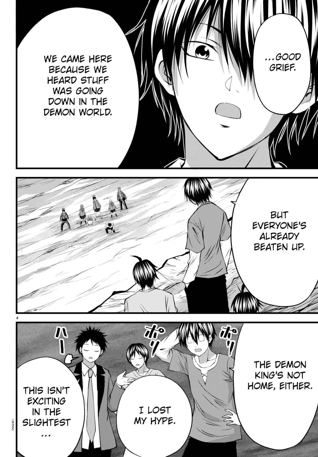Page 4 Chapter 19 IseGure - Isekai Cheat Musou - Ore TUEEE-kei Ikiri Tenseisha ni Kamaseinu ni sare Tsuzuketa Elite Kishi, Chou Gureru.