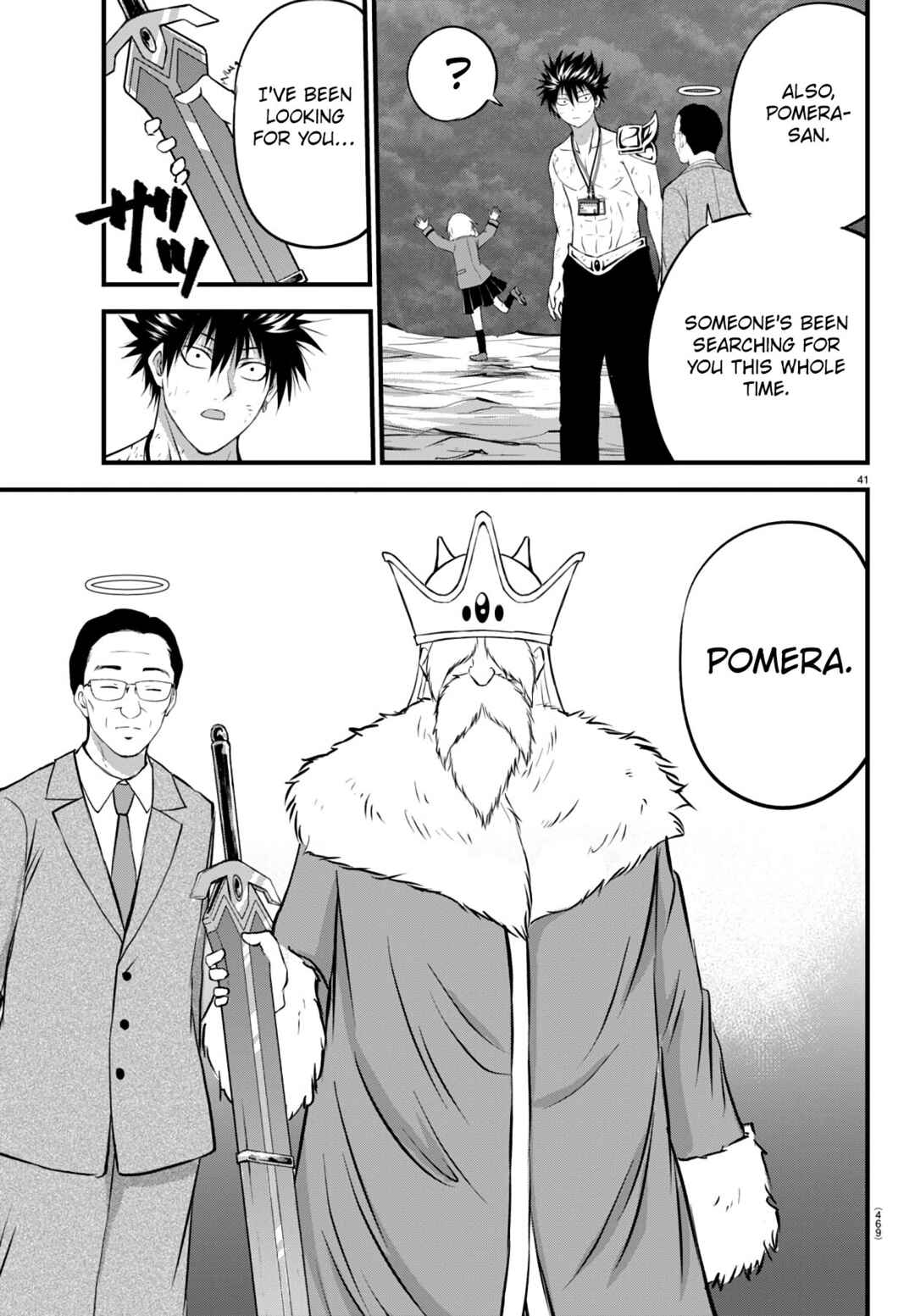 Page 40 Chapter 19 IseGure - Isekai Cheat Musou - Ore TUEEE-kei Ikiri Tenseisha ni Kamaseinu ni sare Tsuzuketa Elite Kishi, Chou Gureru.