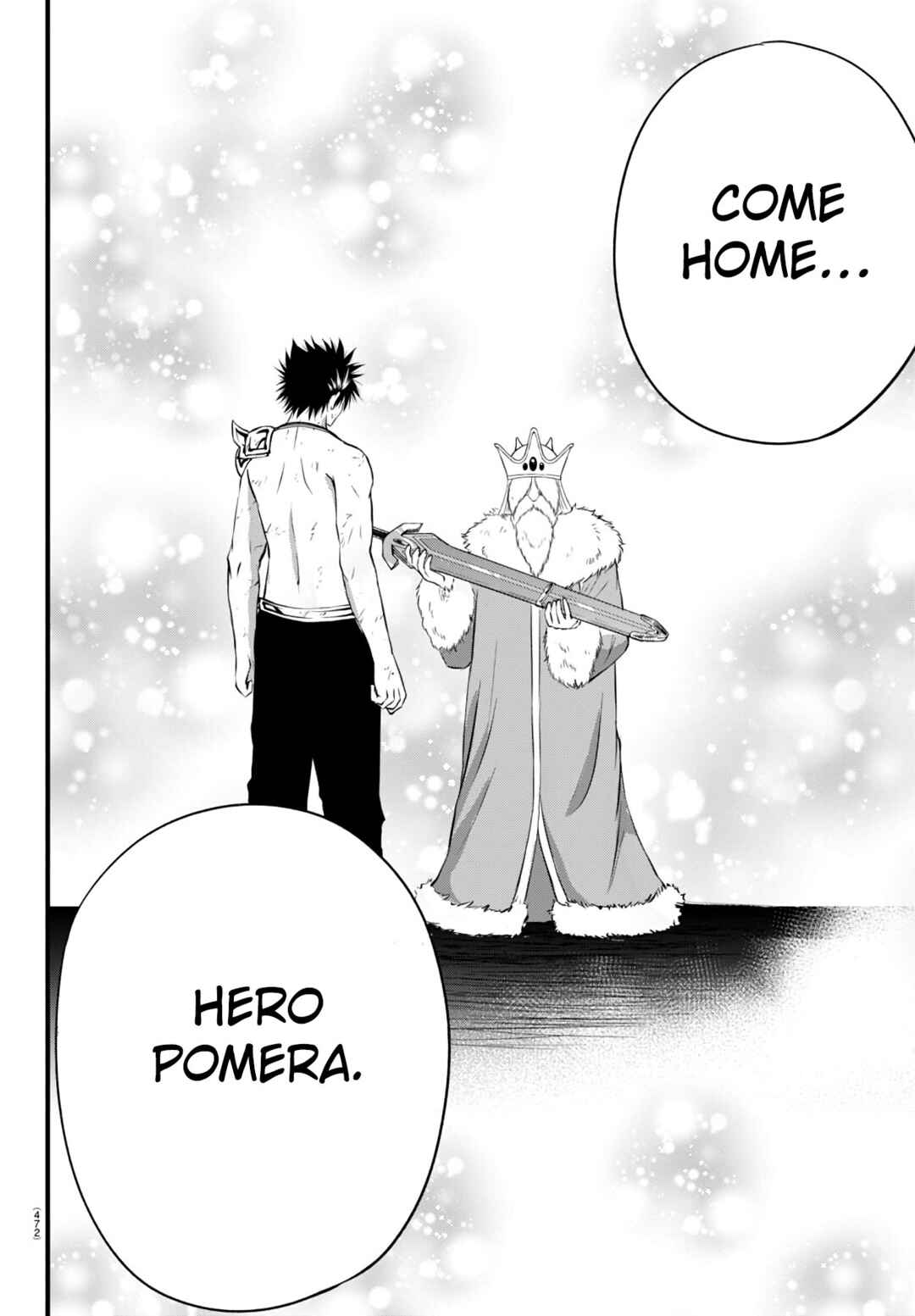Page 43 Chapter 19 IseGure - Isekai Cheat Musou - Ore TUEEE-kei Ikiri Tenseisha ni Kamaseinu ni sare Tsuzuketa Elite Kishi, Chou Gureru.