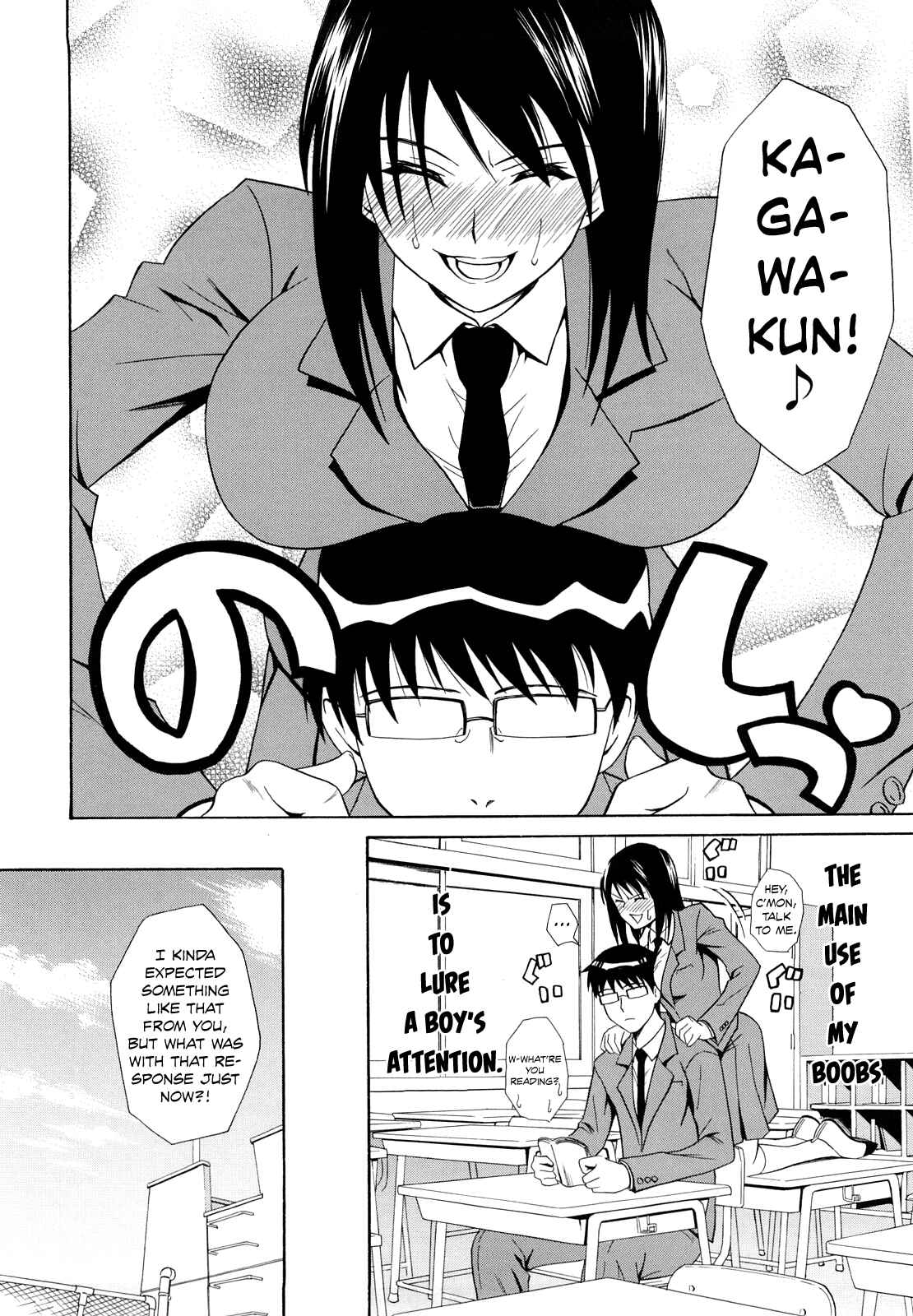 Page 4 Chapter 3 Sayonara, Oppai