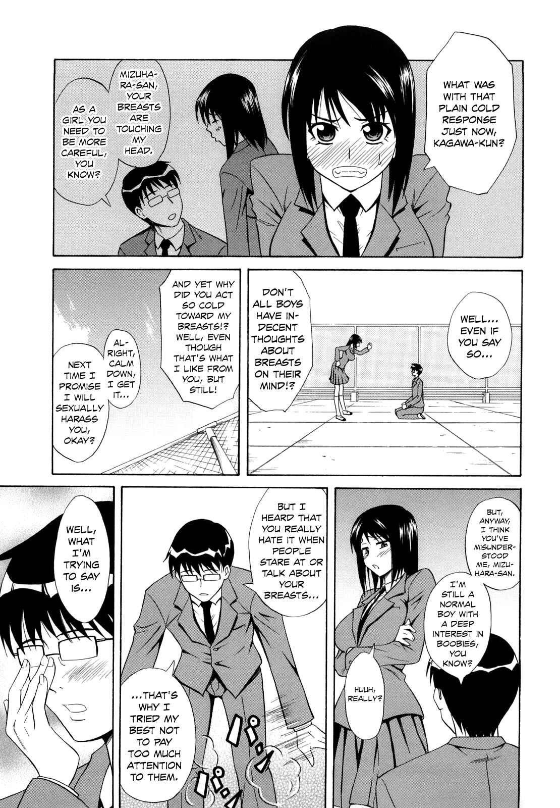 Page 5 Chapter 3 Sayonara, Oppai