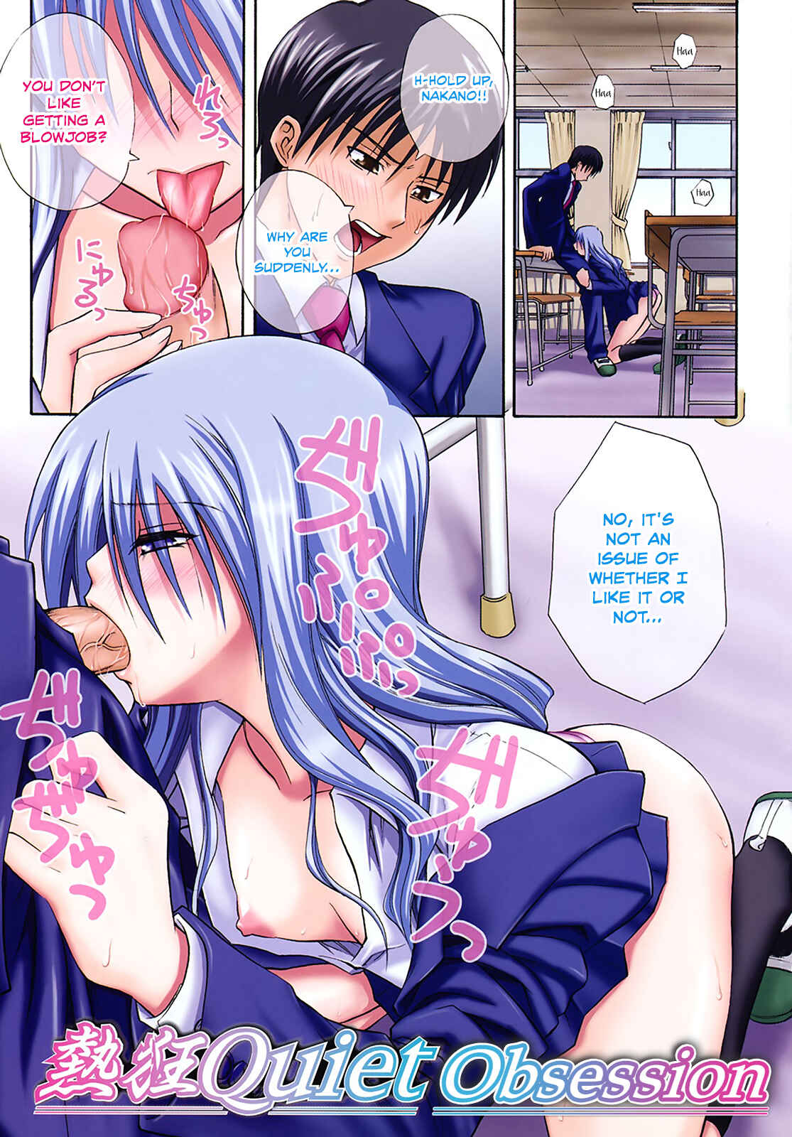 Page 1 Chapter 1 Sayonara, Oppai