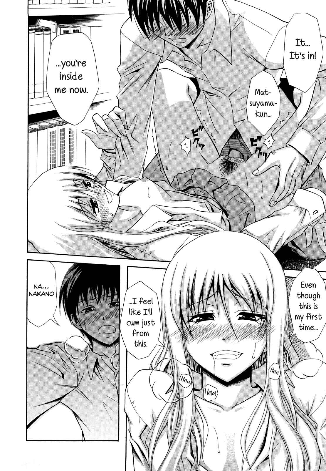 Page 16 Chapter 1 Sayonara, Oppai