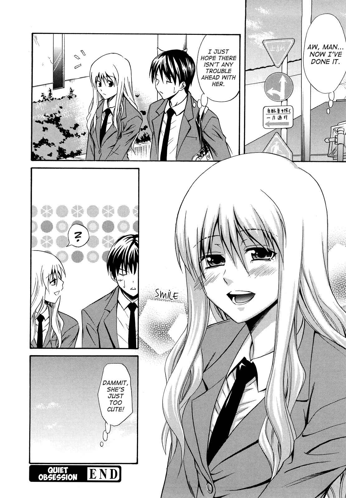 Page 20 Chapter 1 Sayonara, Oppai