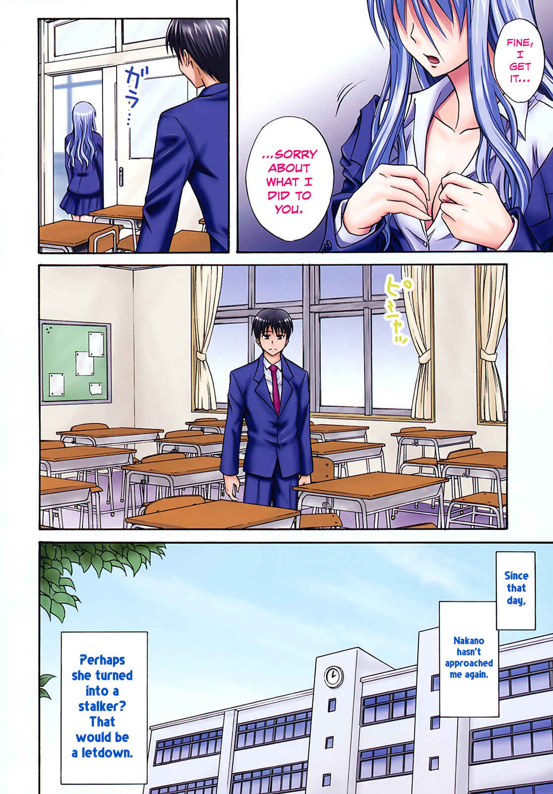 Page 8 Chapter 1 Sayonara, Oppai