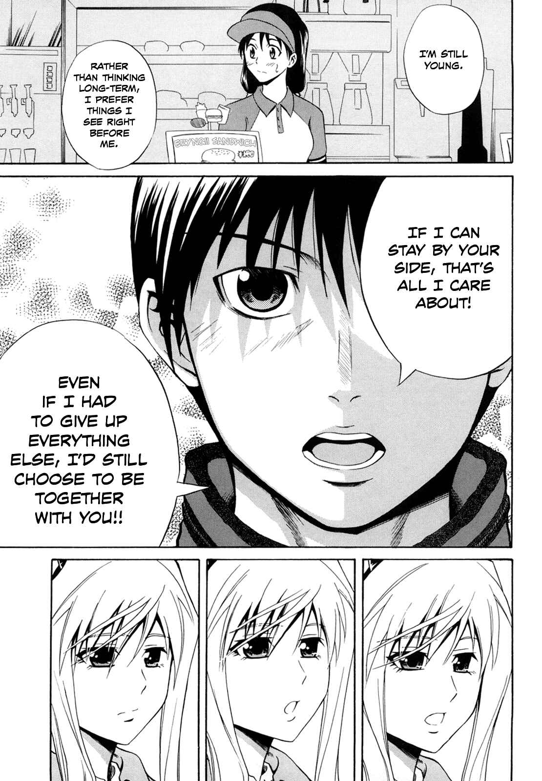 Page 5 Chapter 9 Sayonara, Oppai