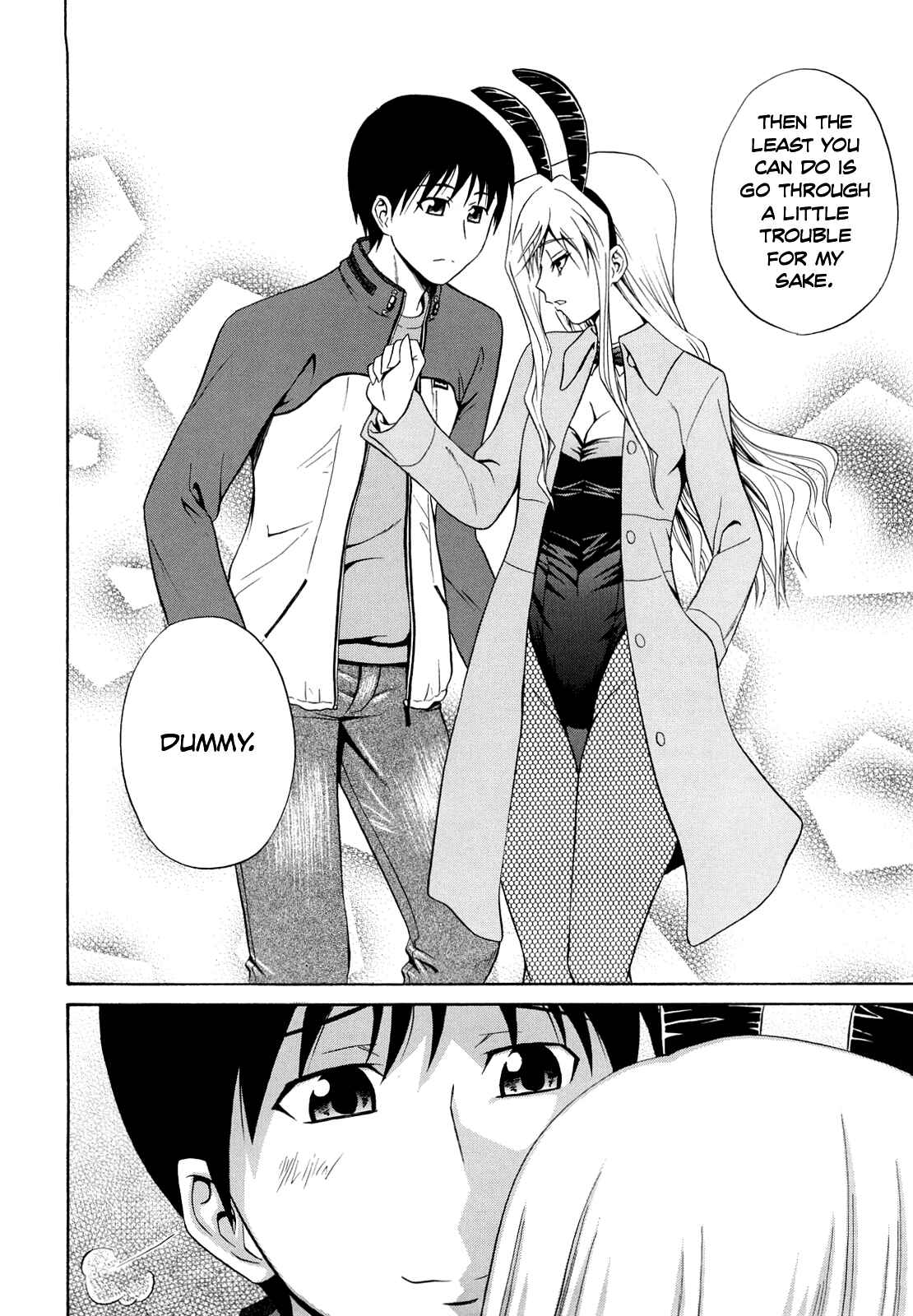 Page 6 Chapter 9 Sayonara, Oppai