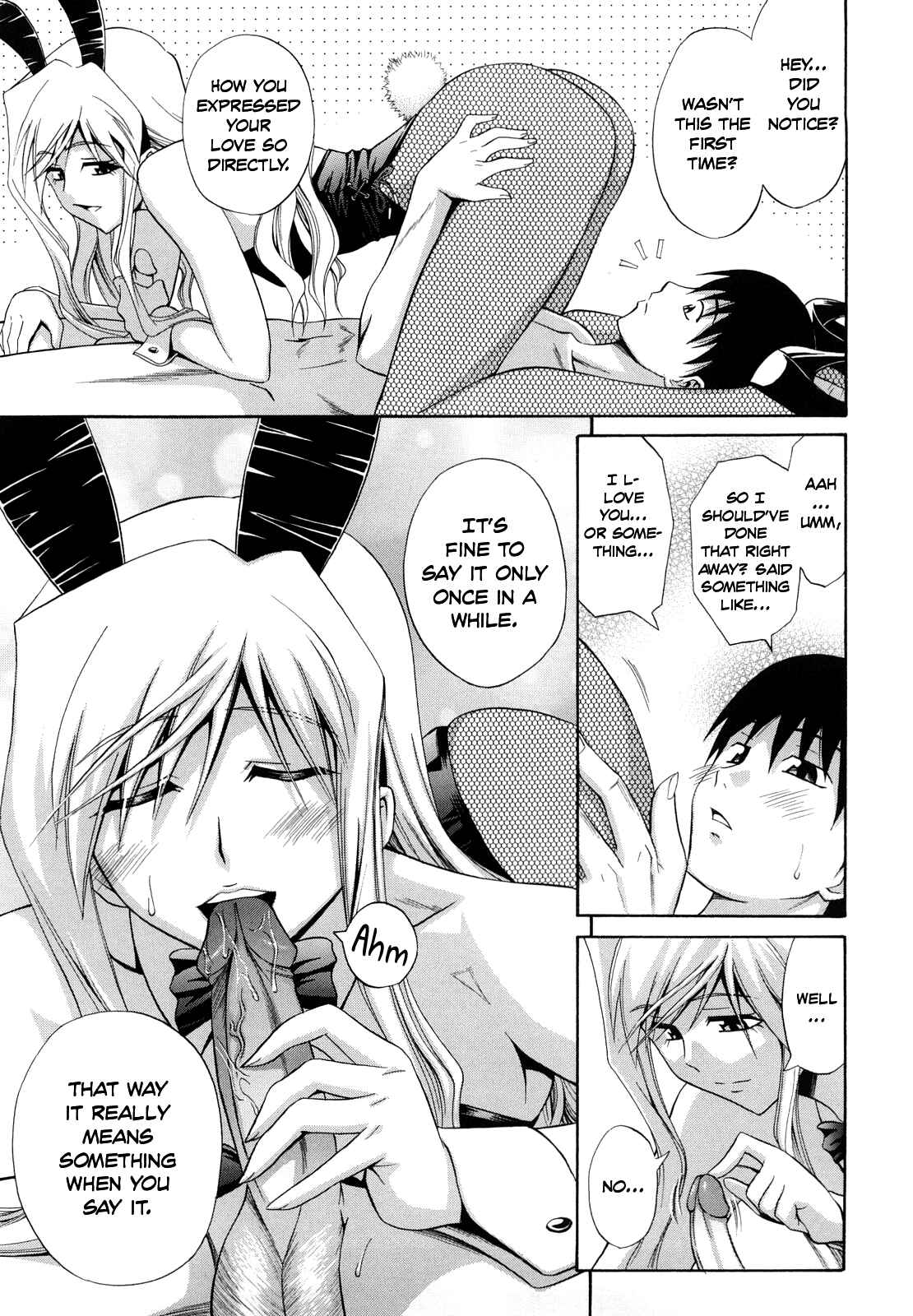 Page 9 Chapter 9 Sayonara, Oppai
