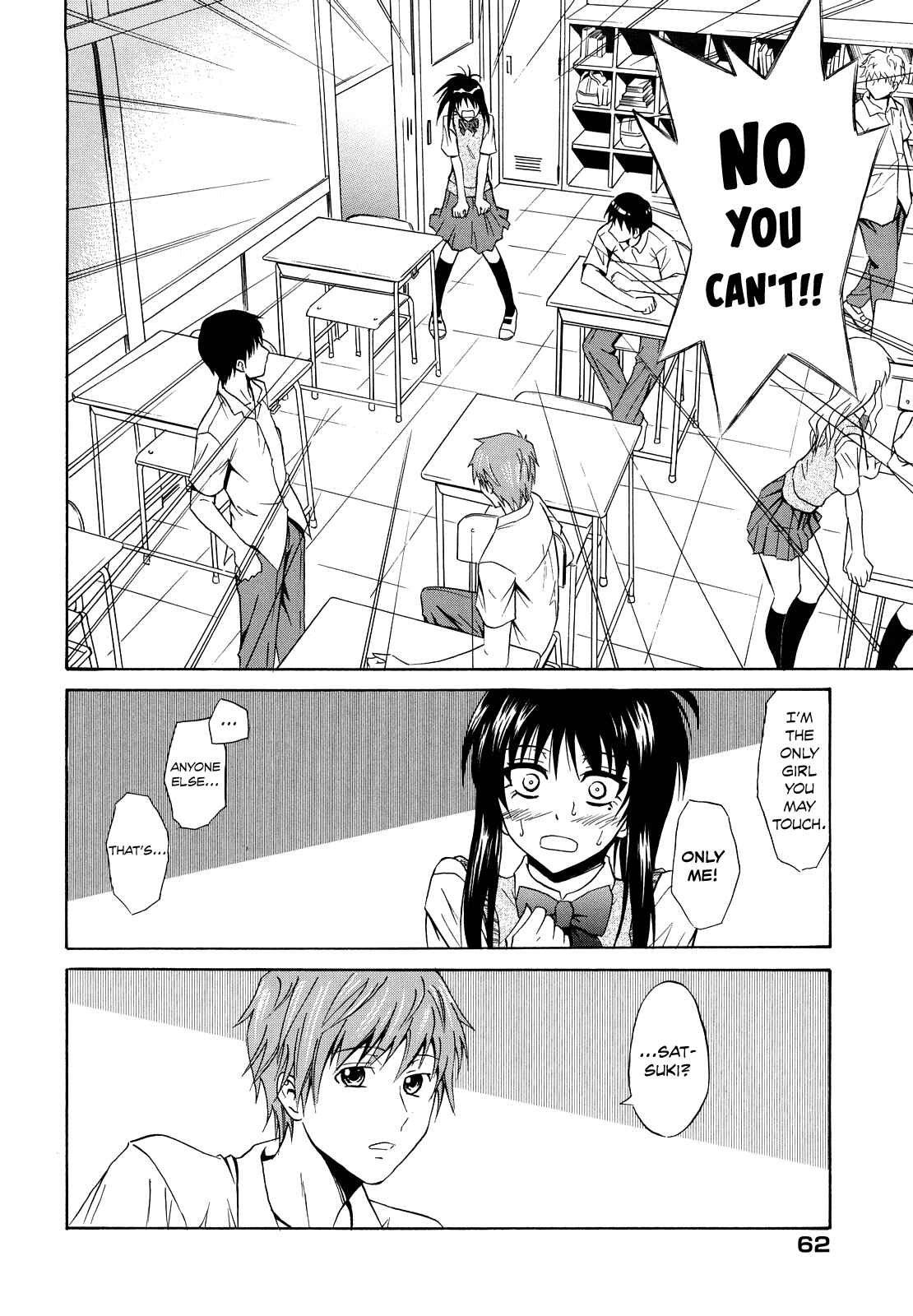 Page 6 Chapter 4 Sayonara, Oppai