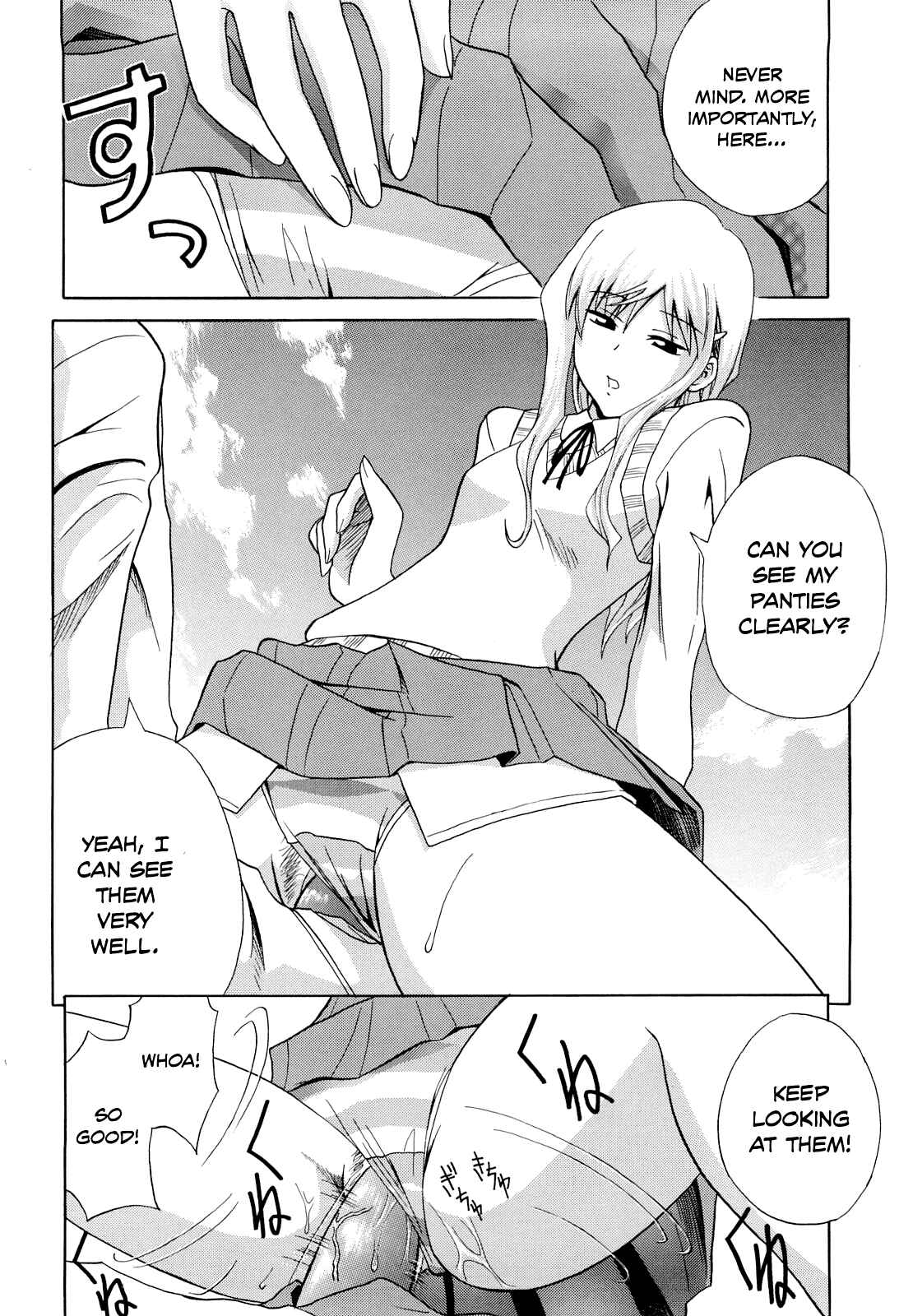 Page 10 Chapter 6 Sayonara, Oppai
