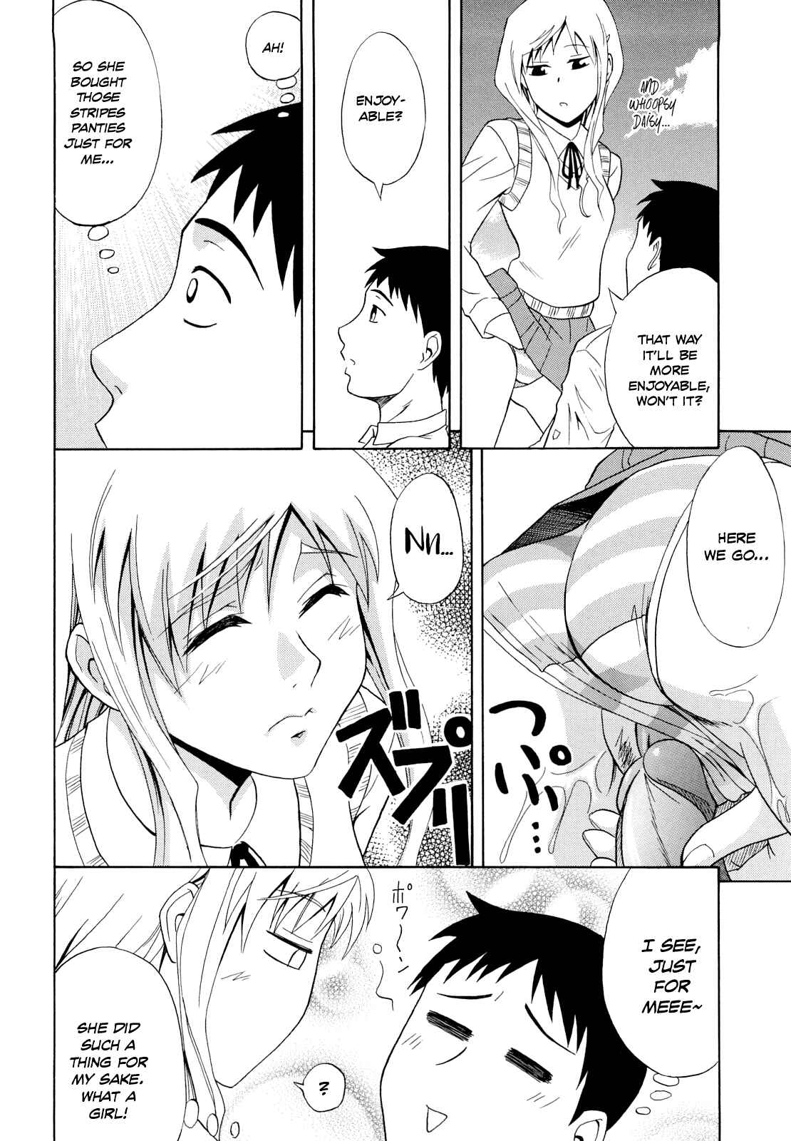 Page 8 Chapter 6 Sayonara, Oppai