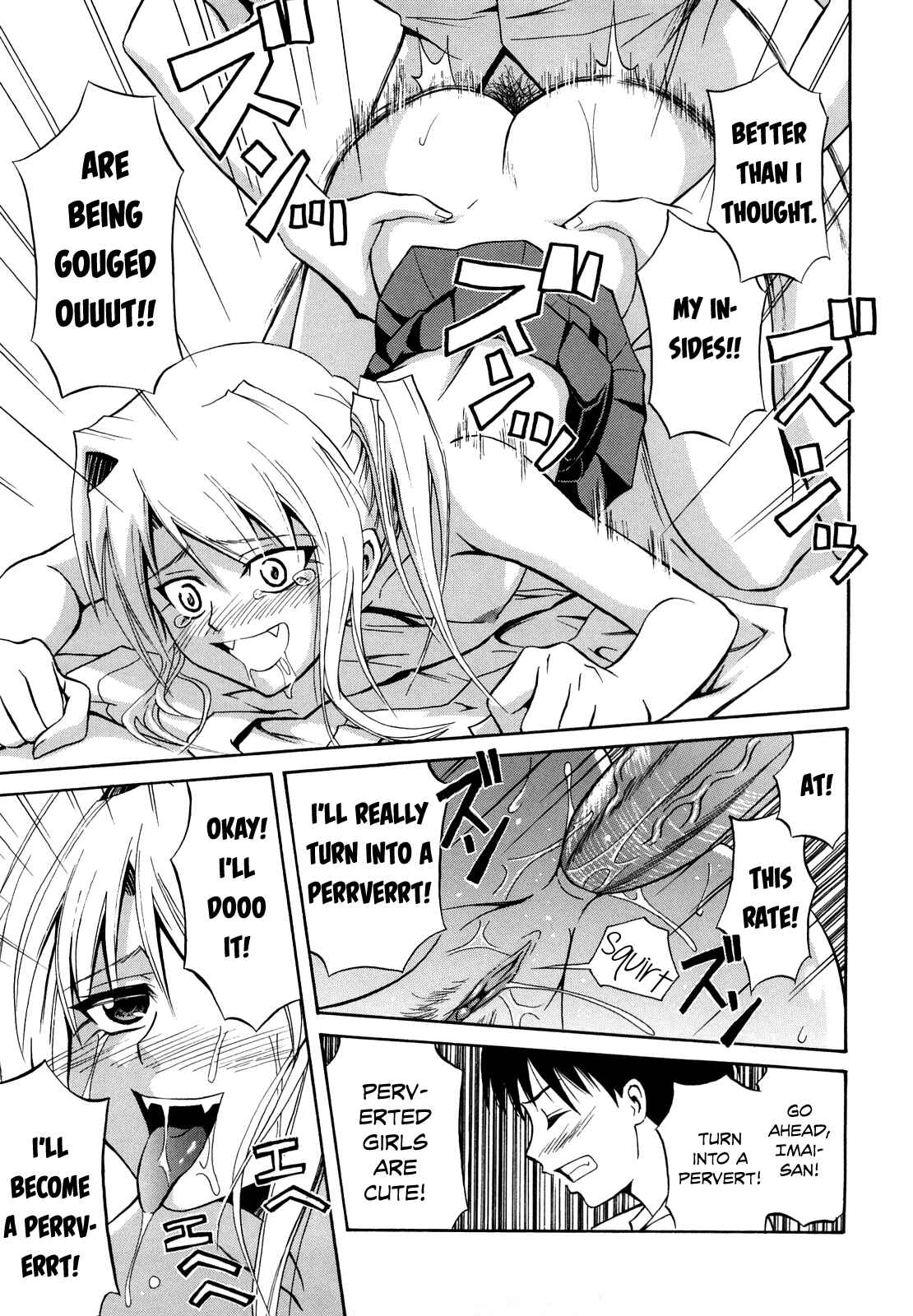 Page 17 Chapter 10 Sayonara, Oppai