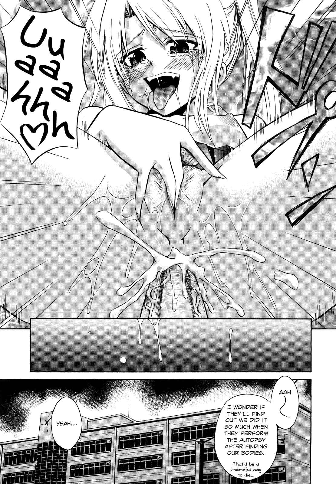 Page 19 Chapter 10 Sayonara, Oppai