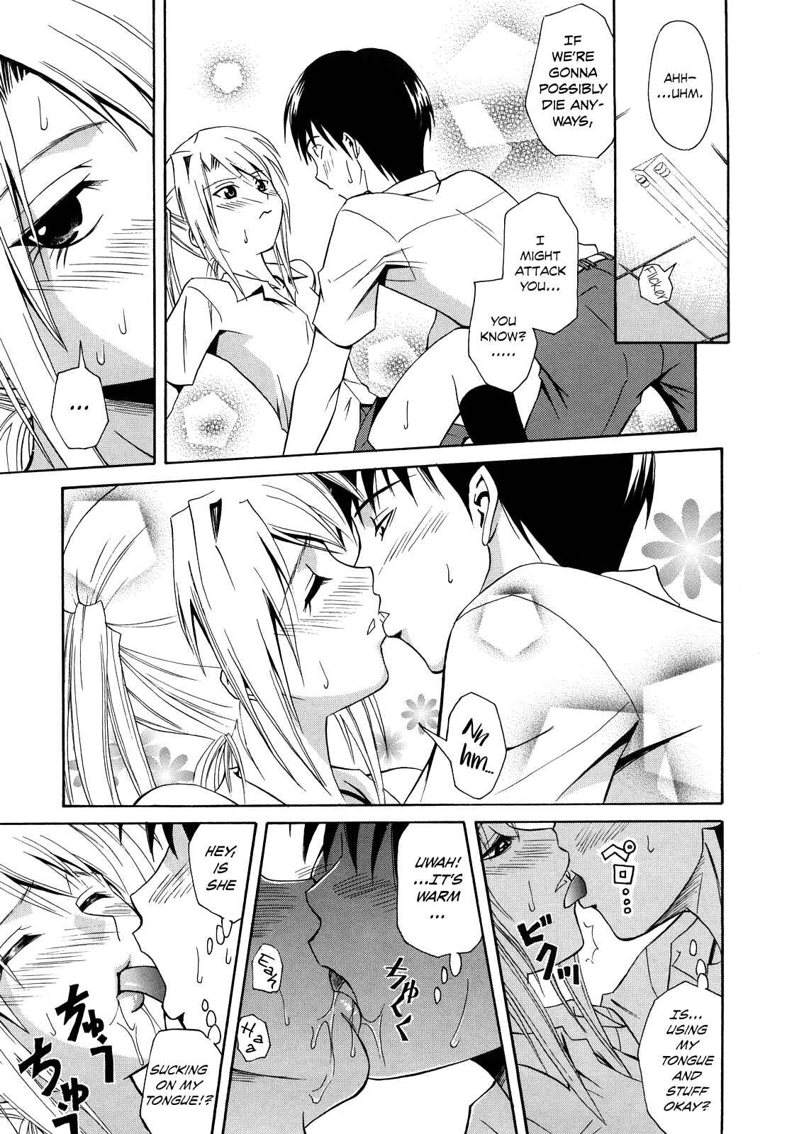 Page 9 Chapter 10 Sayonara, Oppai