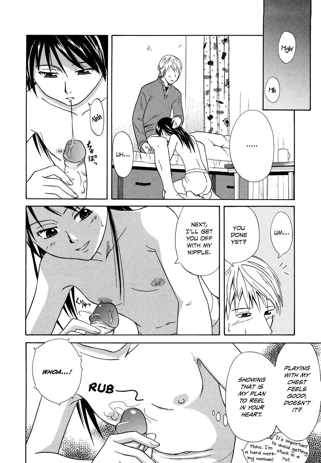 Page 6 Chapter 11 Sayonara, Oppai