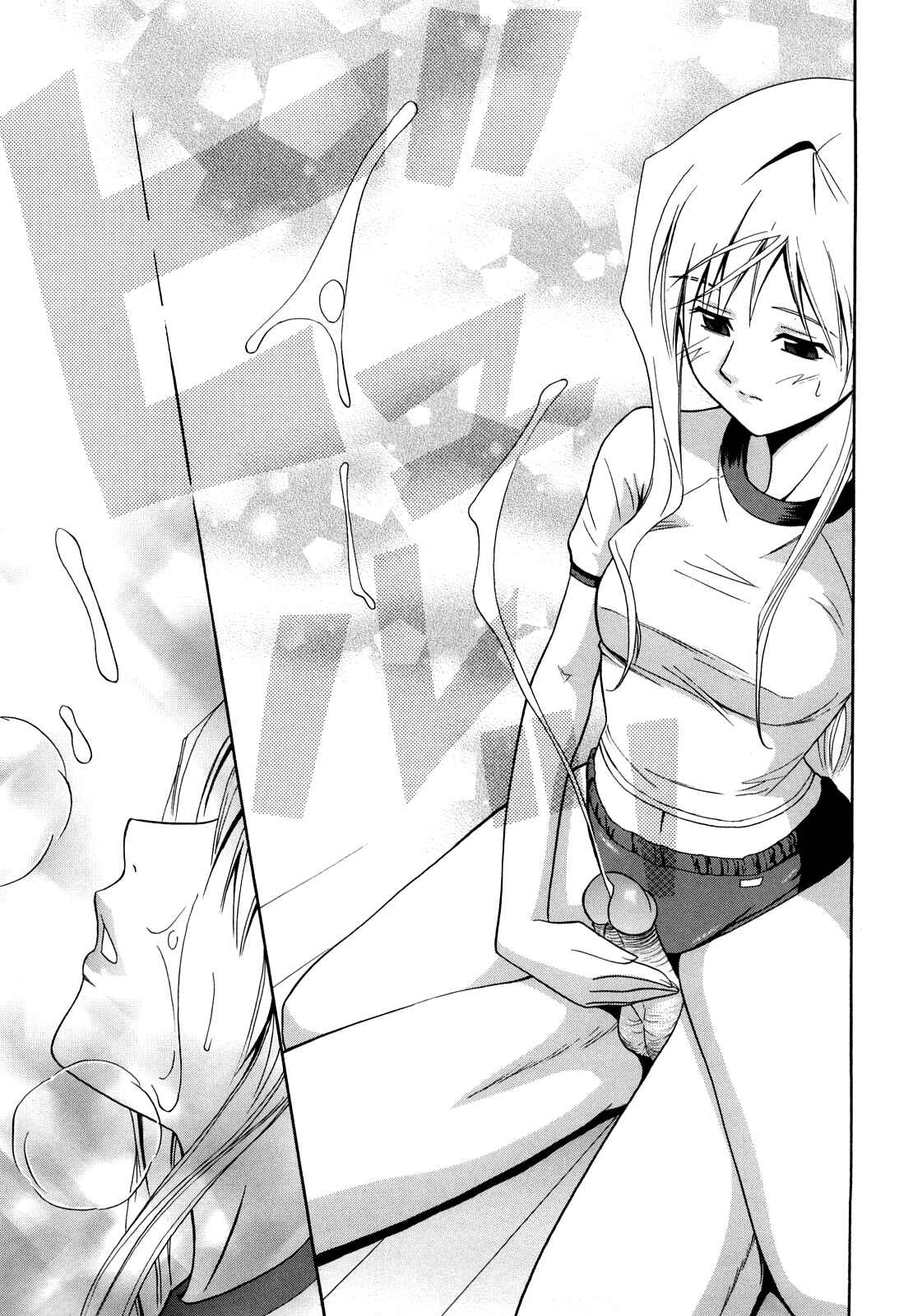 Page 9 Chapter 7 Sayonara, Oppai